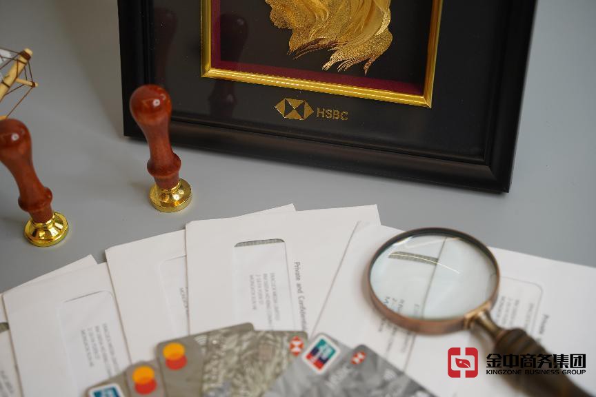 手把手教你香港銀行開戶！詳細(xì)流程資料快收藏！