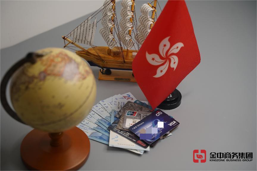 香港銀行開戶