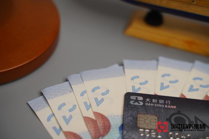 深圳銀行開(kāi)戶(hù)指南