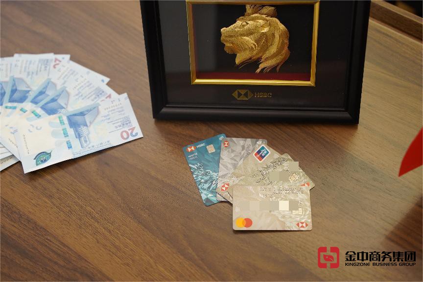 深圳銀行開戶