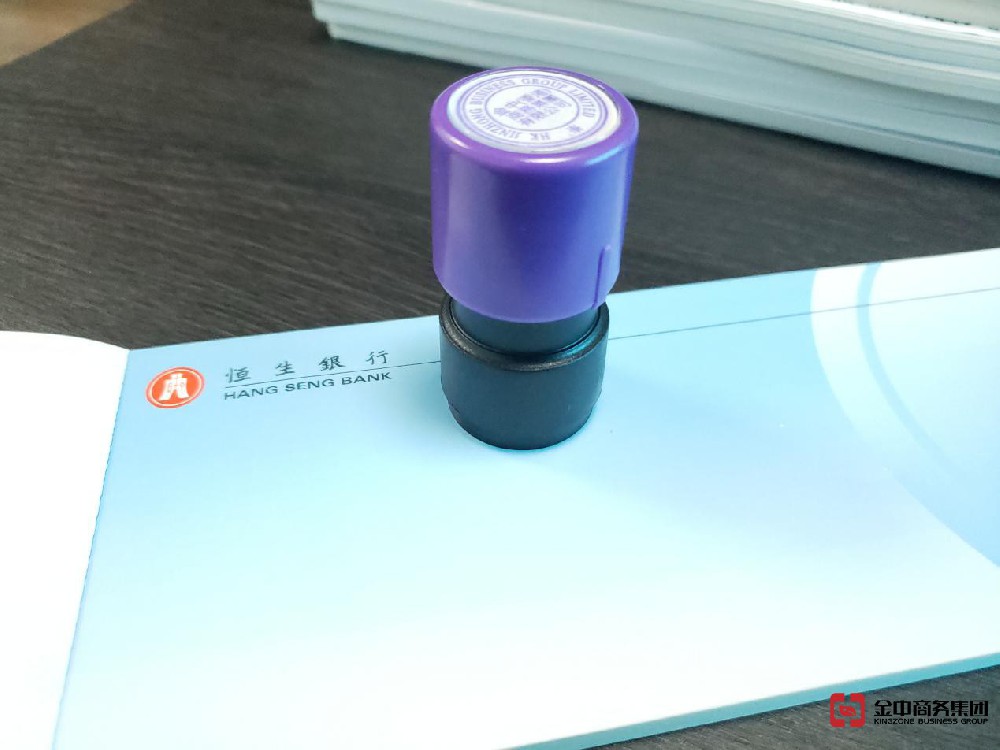 不做香港公司審計有風險？