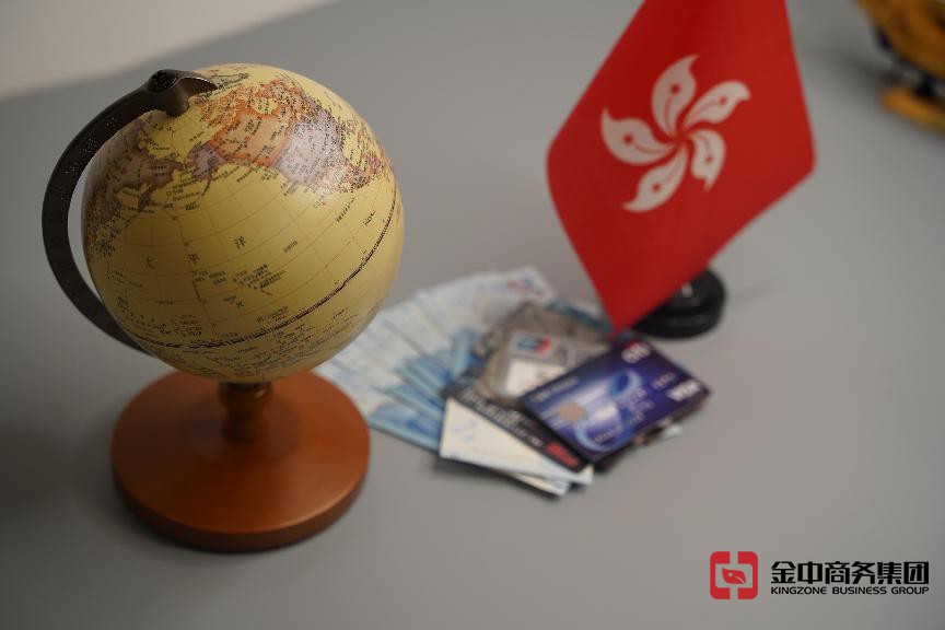 香港銀行開戶