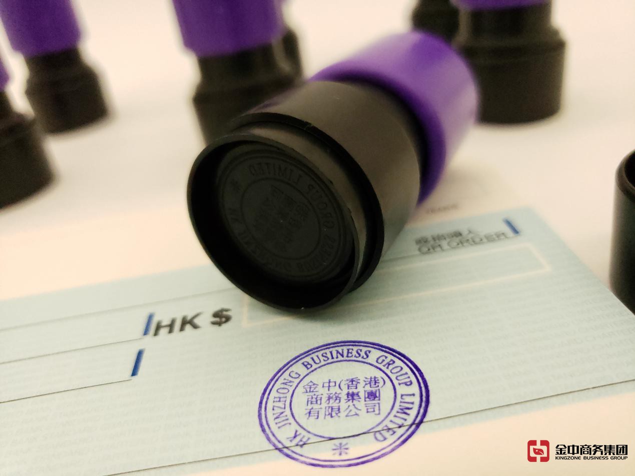 香港公司審計(jì)