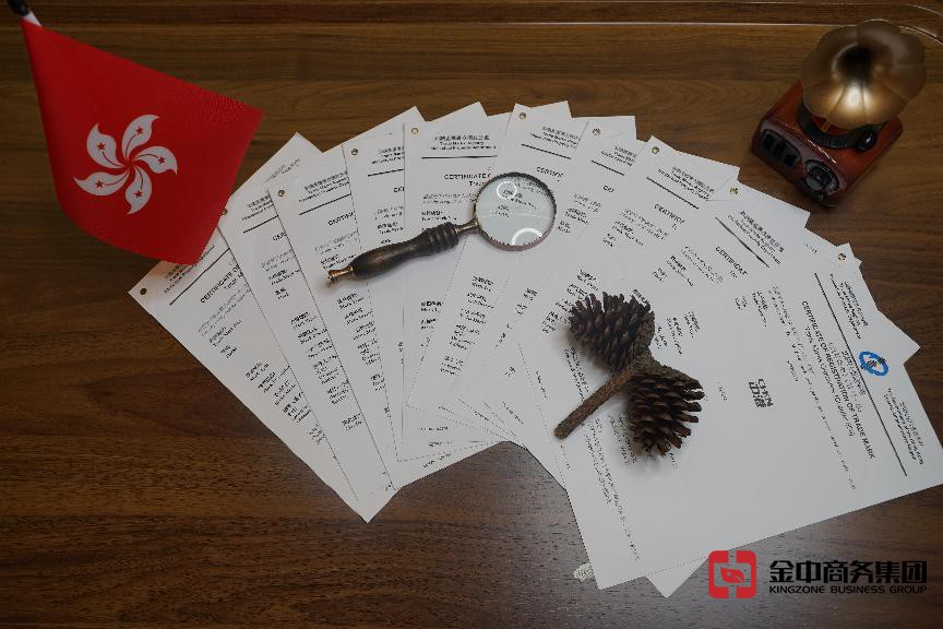國際商標(biāo)和美國商標(biāo)注冊選擇哪個(gè)注冊？