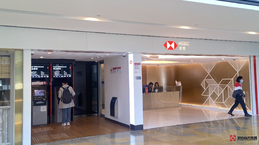 新加坡銀行開戶的流程及所需材料是什么？