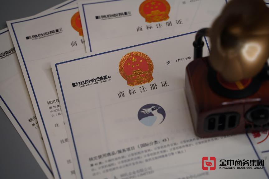 如何注冊中國商標？品牌形象保護攻略