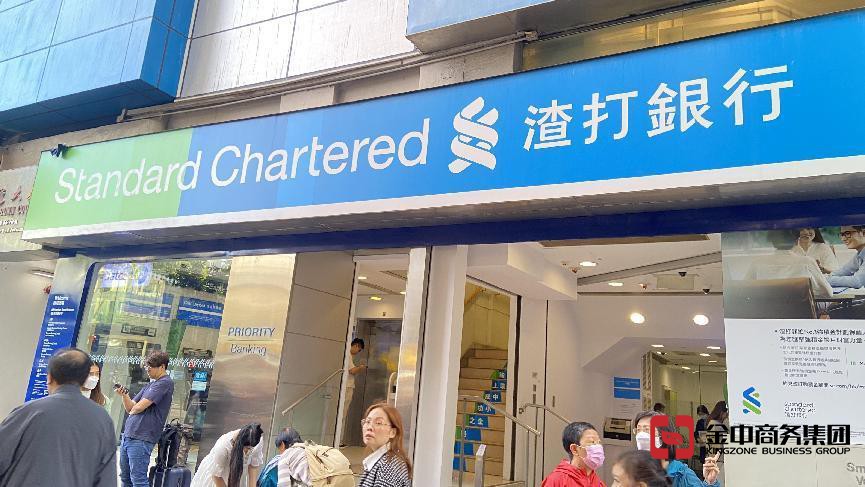 香港銀行個人開戶