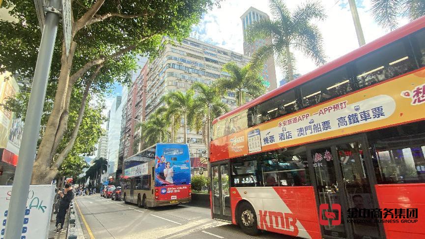 香港銀行個人開戶