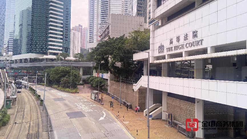 香港強(qiáng)積金