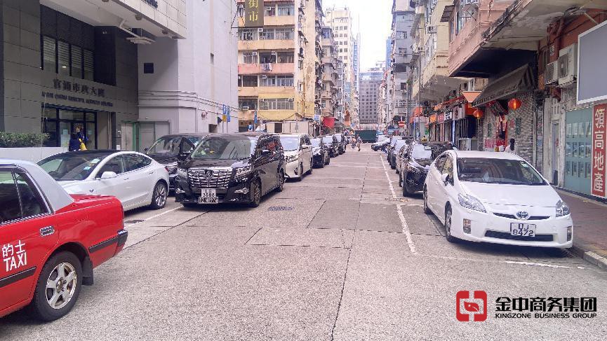 注冊香港公司